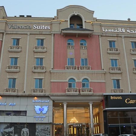 Valencia Hotel Suites Khobar Bagian luar foto