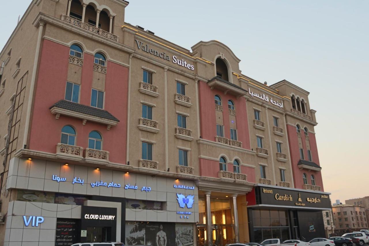 Valencia Hotel Suites Khobar Bagian luar foto