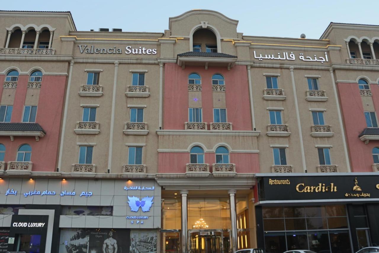 Valencia Hotel Suites Khobar Bagian luar foto